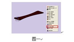 CAD實例：教你在中望3D中插入形位公差 