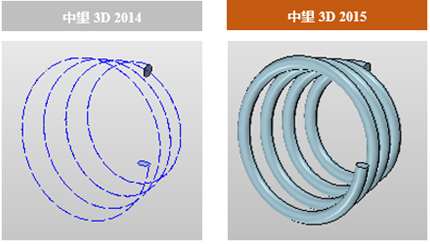 中望3D2015beta首發(fā)，加速三維CAD設計與制造