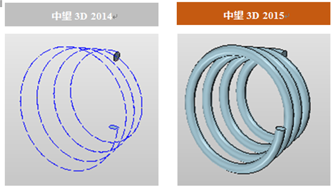 中望3D2015打造完美兼容性，數(shù)據(jù)交互更順暢