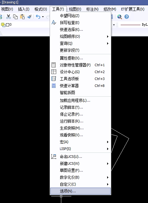 CAD ctrl+1不顯示特性、屬性