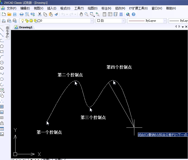 CAD畫(huà)不規(guī)則曲線