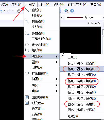 CAD如何畫四分之一圓、1/4圓