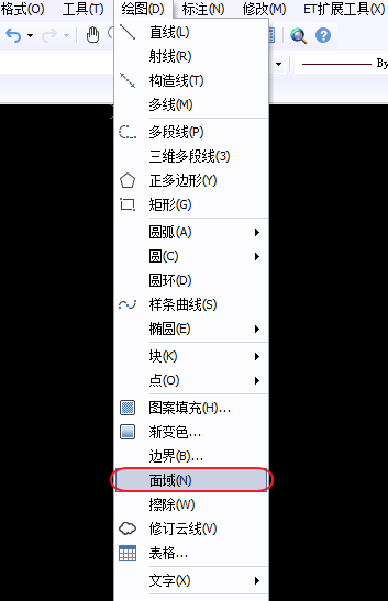 CAD面域的作用、面域使用方法