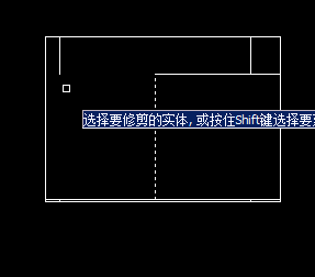 CAD分解、修剪填充圖案