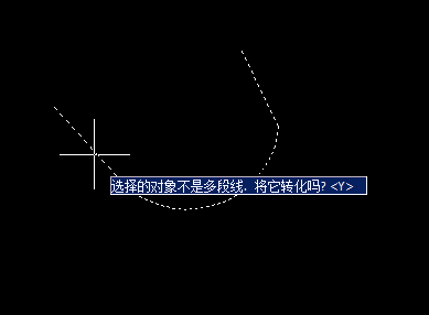 CAD合并多條線段