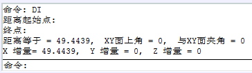 CAD測(cè)量兩點(diǎn)間的距離