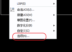 CAD、中望CAD添加填充圖案