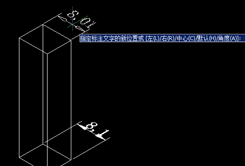 CAD移動標(biāo)注文字，CAD標(biāo)注文字對齊