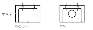 CAD如何使用用來捕捉的點(diǎn)過濾器？281.png