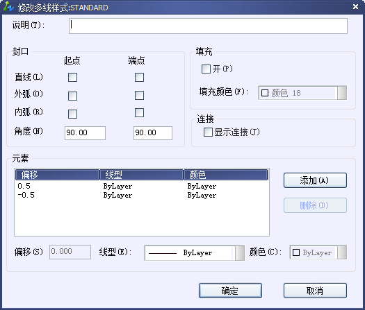 CAD多線（Mline）的設置和編輯如何操作669.png