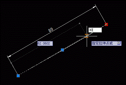 在CAD中怎么使一條直線(xiàn)伸長(zhǎng)或縮短一定的長(zhǎng)度