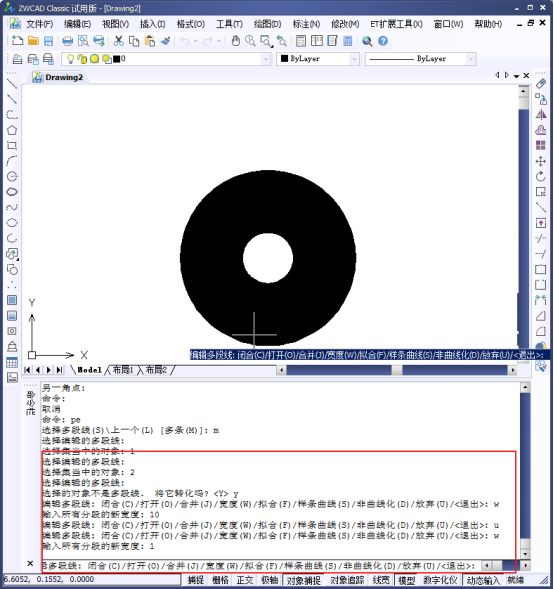 CAD怎么畫(huà)有寬度的圓形？182.png