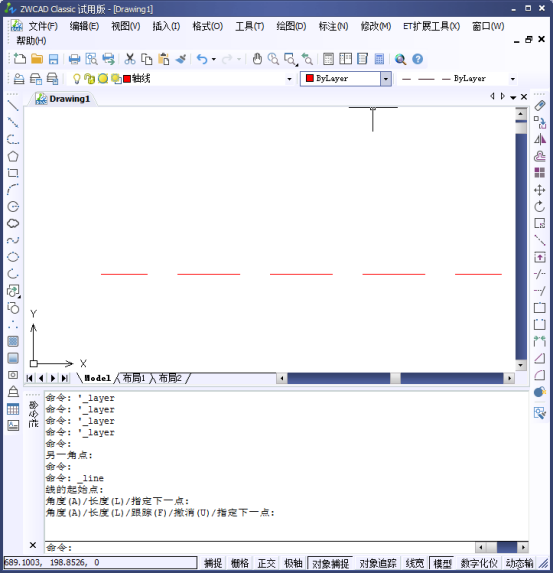 CAD中的定位軸線(xiàn)的設(shè)置和繪制274.png