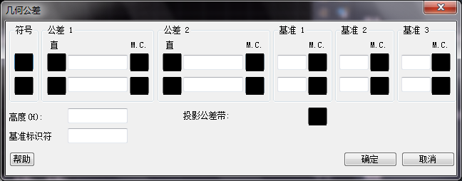 CAD機(jī)械制圖形位公差標(biāo)注技巧