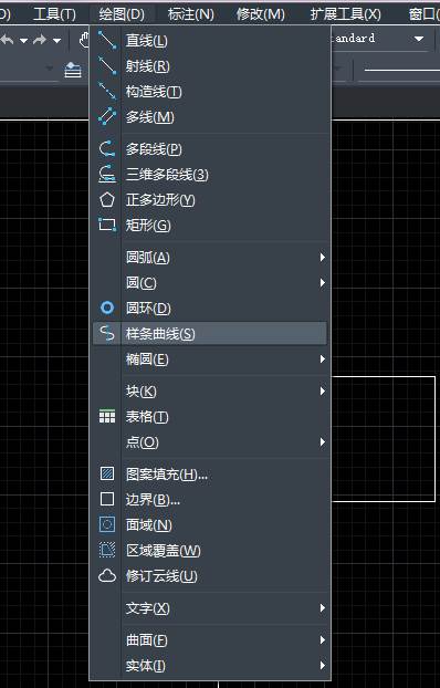 CAD怎么繪制、改變和閉合樣條曲線