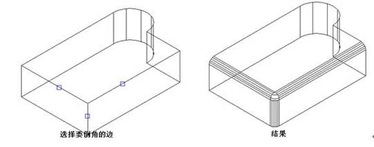 CAD中圓角、倒角的一些技巧