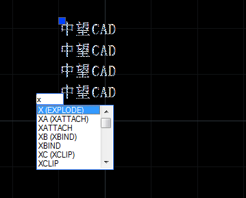 CAD中單行文字與多行文字如何互相轉(zhuǎn)化