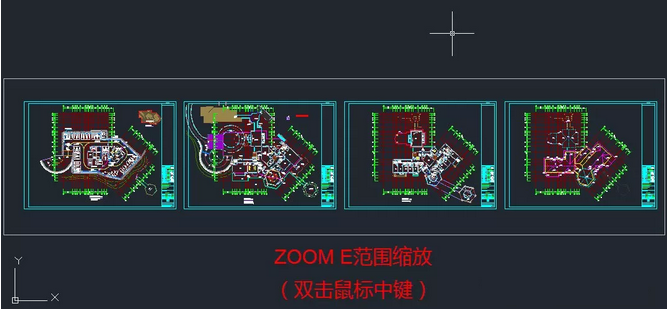 CAD全部縮放和范圍縮放有什么不同