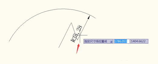 CAD怎么給弧線進(jìn)行折彎標(biāo)注?