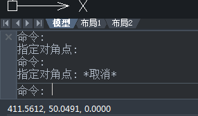 CAD制圖如何對(duì)一些命令的終止、撤銷、重做命令?