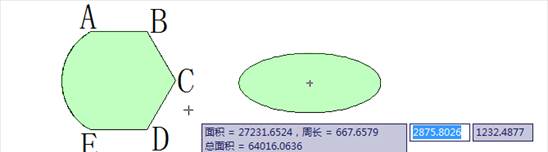 CAD快速求多個(gè)圖形面積的3種方法