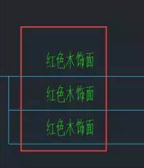 CAD圖形文件中如何快速替換文字？