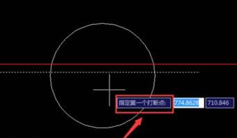 CAD怎么將連續(xù)的線打斷于某一點(diǎn)？