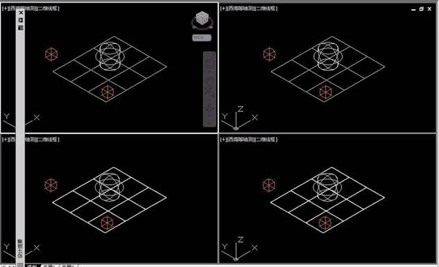 CAD中三維對象怎么設置四視圖？