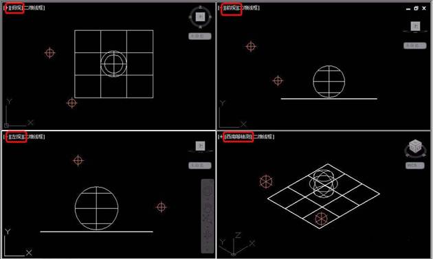 CAD中三維對象怎么設置四視圖？