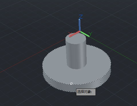 CAD模型進(jìn)行差集操作的方法