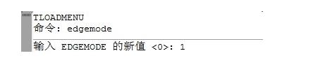 CAD兩條不相交的線段該怎么裁剪及延伸