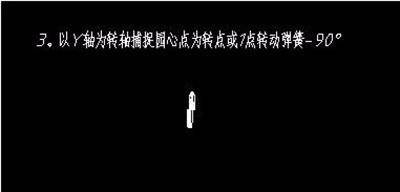 CAD怎么畫一條曲線彈簧