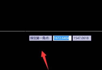 CAD怎么調(diào)整默認文字輸入框的大小