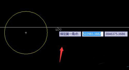 CAD畫一個停車標(biāo)志平面圖的教程