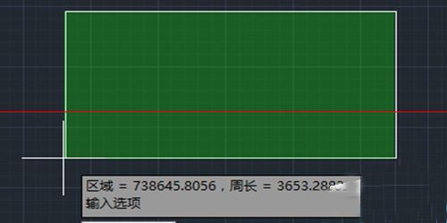 CAD測(cè)量距離和面積的五種方法