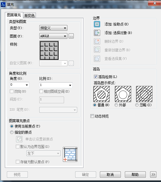 CAD排水圖紙?jiān)趺串嫷y