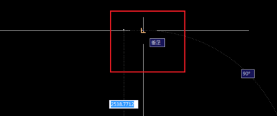 在CAD中怎樣找中點(diǎn)、垂足點(diǎn)