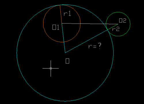 cad畫一個圓與另兩圓內(nèi)切、外切.png