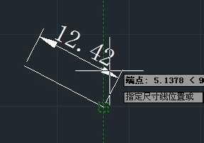 CAD對(duì)齊標(biāo)注怎么用？