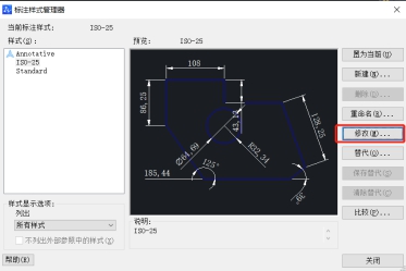 為什么相同距離下CAD布局里標(biāo)注尺寸不一樣？