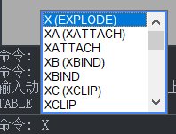 CAD表格單元格線條怎么打散？