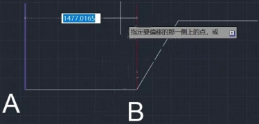 CAD如何通過兩點確定偏移距離？