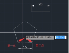 CAD參照縮放怎么用？