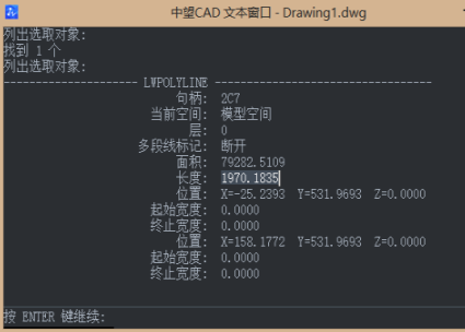 如何用CAD測(cè)量不規(guī)則的曲線長(zhǎng)度