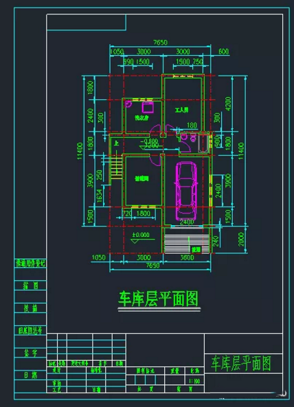 CAD軟件里怎么快速截圖？