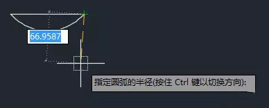 繪制圓弧的時(shí)候?yàn)槭裁窗霃接袝r(shí)需要設(shè)置為負(fù)數(shù)？