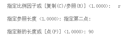 CAD中如何把一個(gè)圖形縮放為目標(biāo)尺寸？