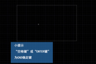 CAD面域拆解的快捷方法