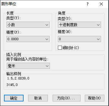 CAD中如何設(shè)置圖層標(biāo)注樣式、字體和圖形單位永久保存？