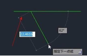 CAD自動追蹤功能怎么用？